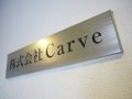 ;󹭹žץSEPG Carve
